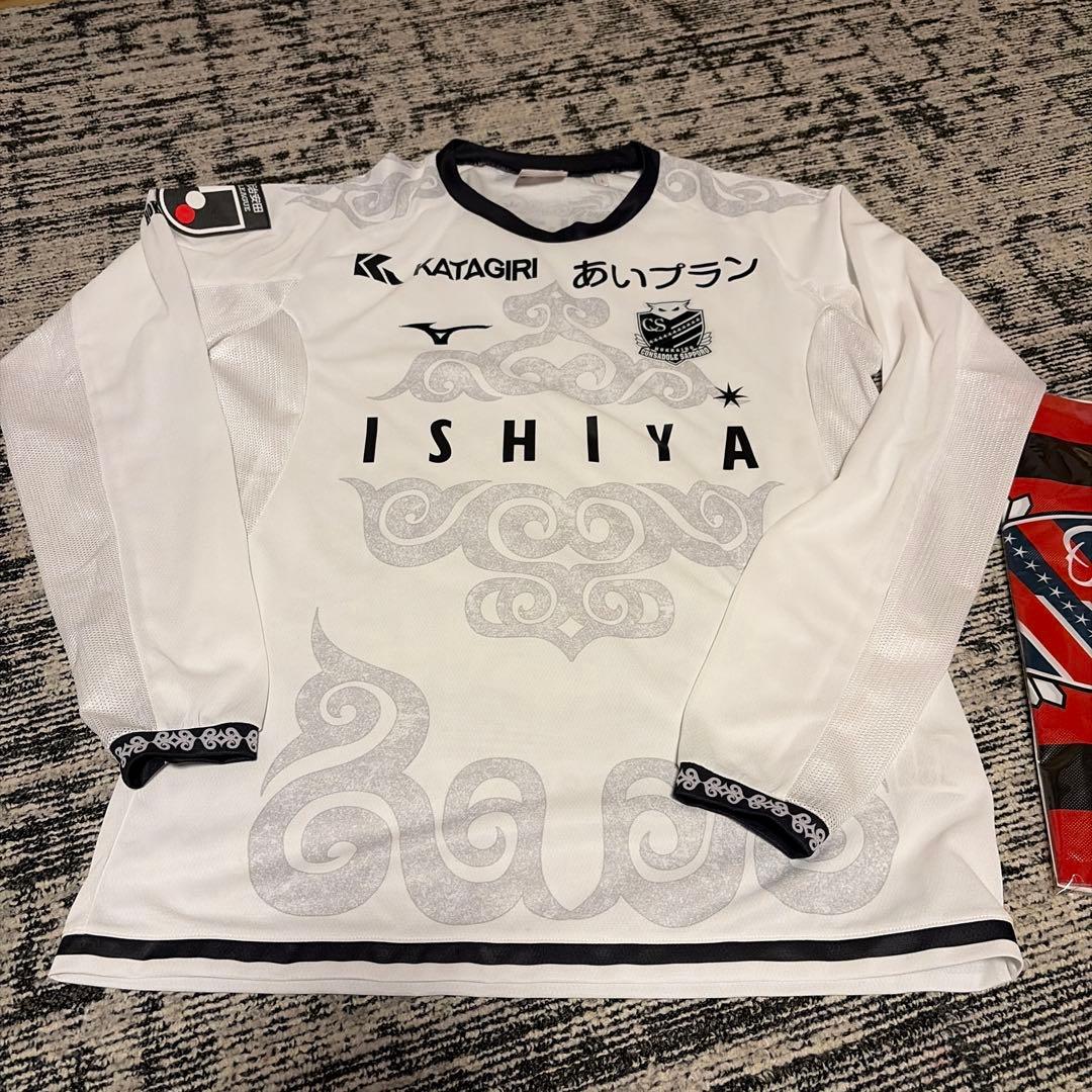 北海道コンサドーレ札幌　オーセンティック3rd 長袖ユニフォーム Lサイズ