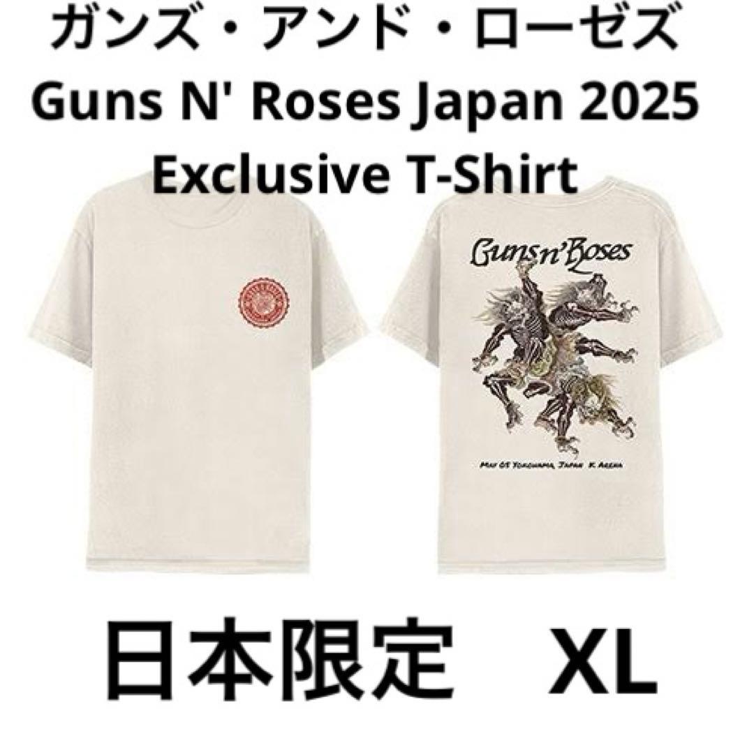 Guns N' Roses Japan 2025 T-Shirt tシャツ