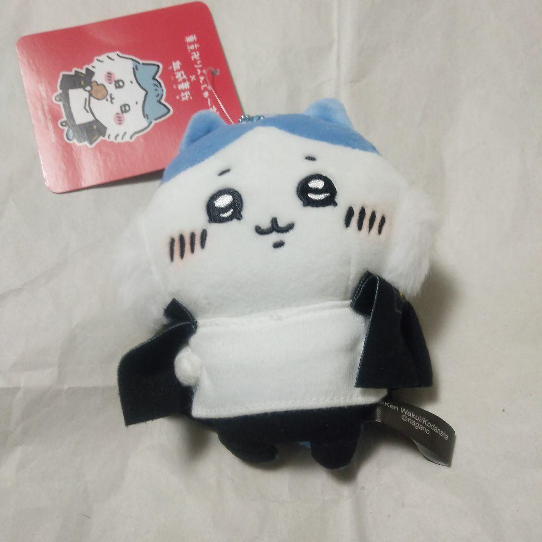 ちいかわ・東京リベンジャーズコラボマスコットチェーン(ハチワレ)