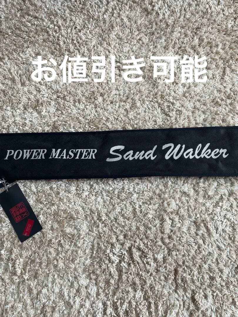 天龍　POWER MASTER Sand Walker PMS9102S-ML