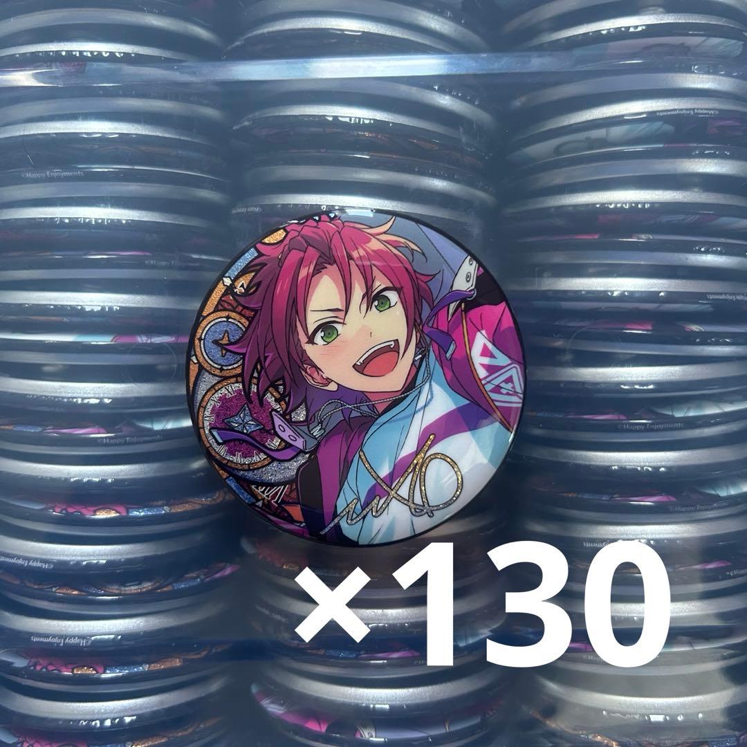 【購入前コメント必須】あんスタ 真緒 時光 缶バッジ 中国