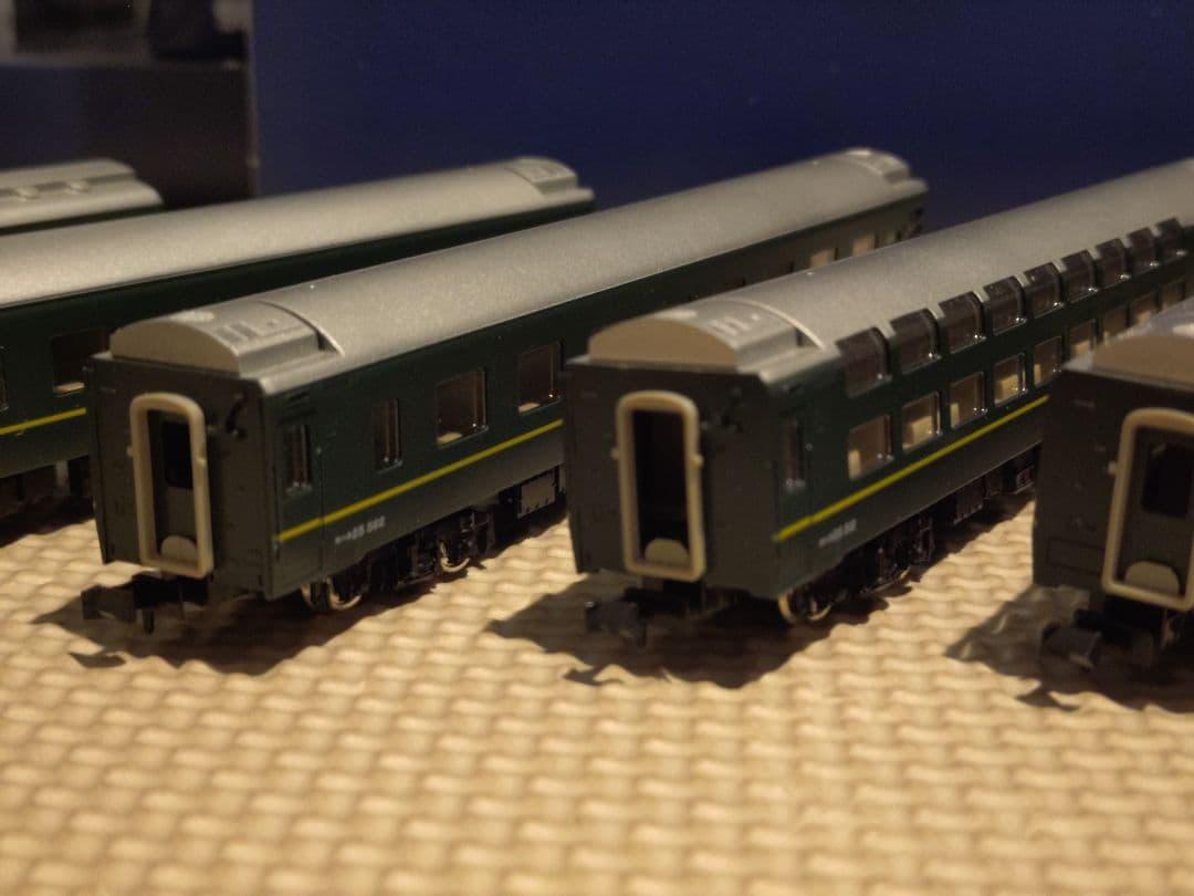 TOMIX 92623 24系25系　トワイライトエクスプレス 7両編成