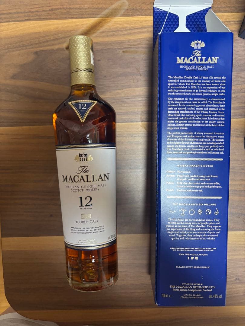 マッカラン12 ダブルカスク　700ml