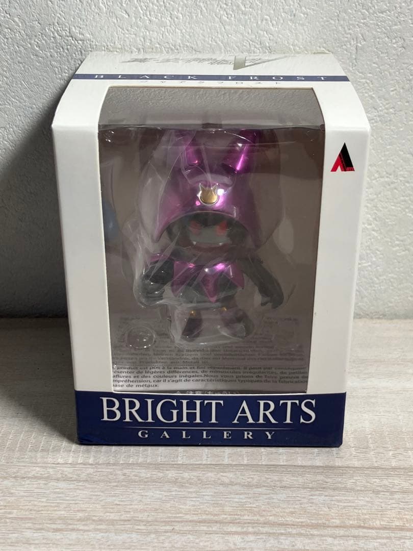 ブライトアーツギャラリー　ジャアクフロスト　未開封