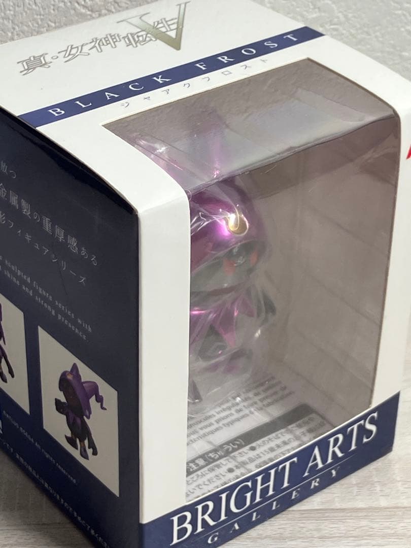 ブライトアーツギャラリー　ジャアクフロスト　未開封