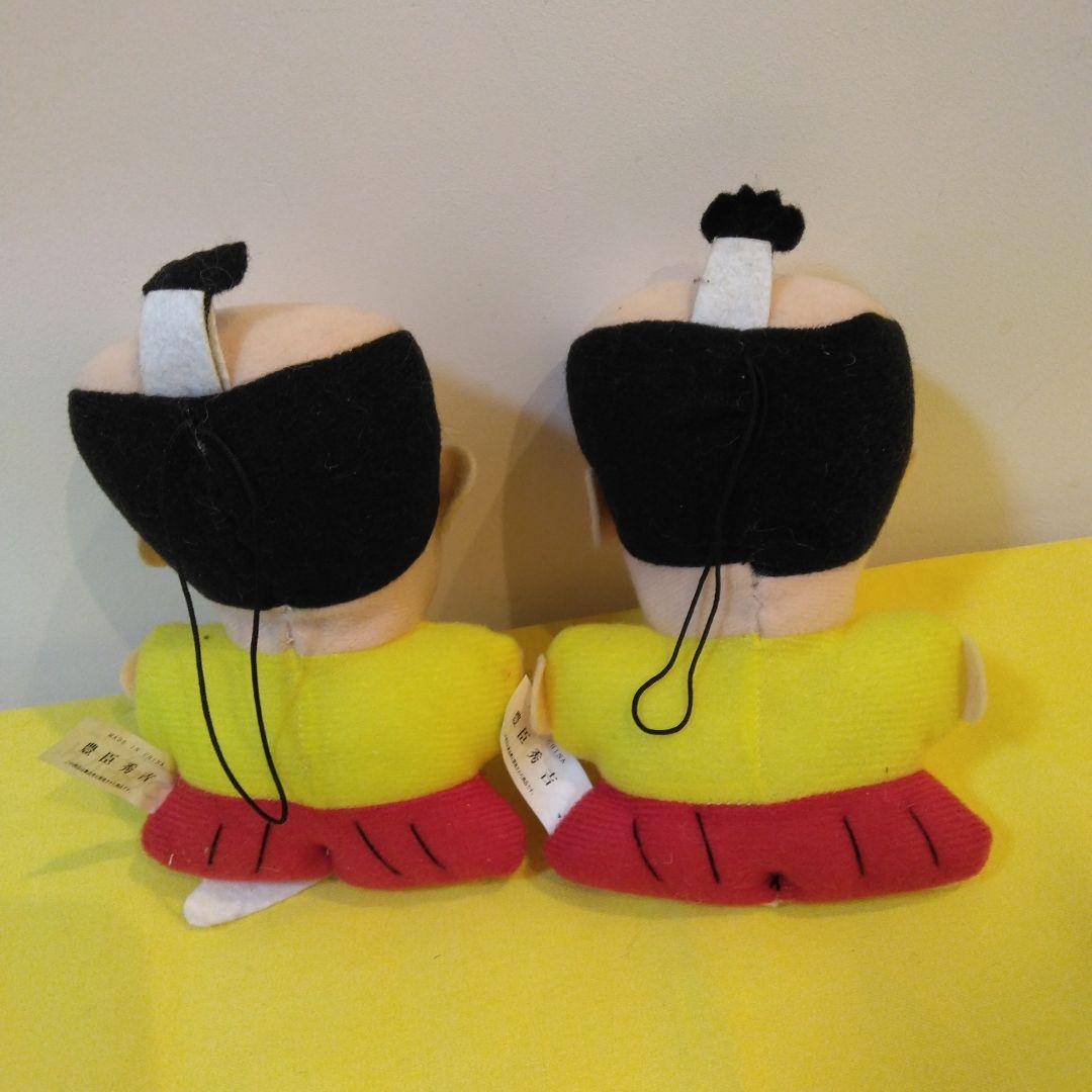 レトロ 新品未使用未開封　非売品　日本の歴史人物 ぬいぐるみセット11体