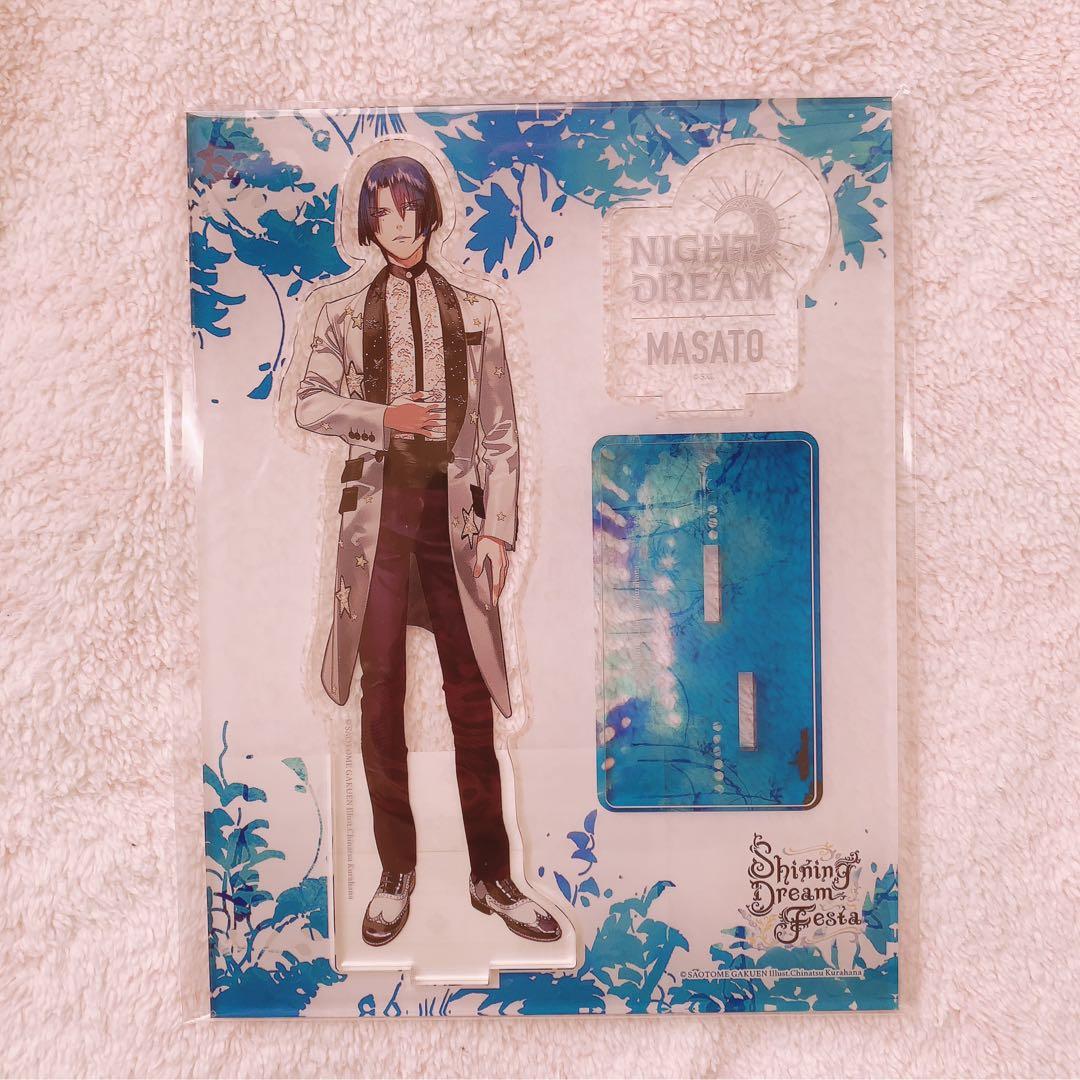 真斗　アクスタ　シャニフェス