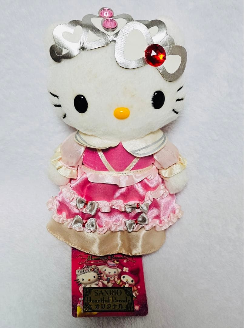 ピューロランド ハートフルパレード ビリーヴ ハローキティ キティ ぬいぐるみ
