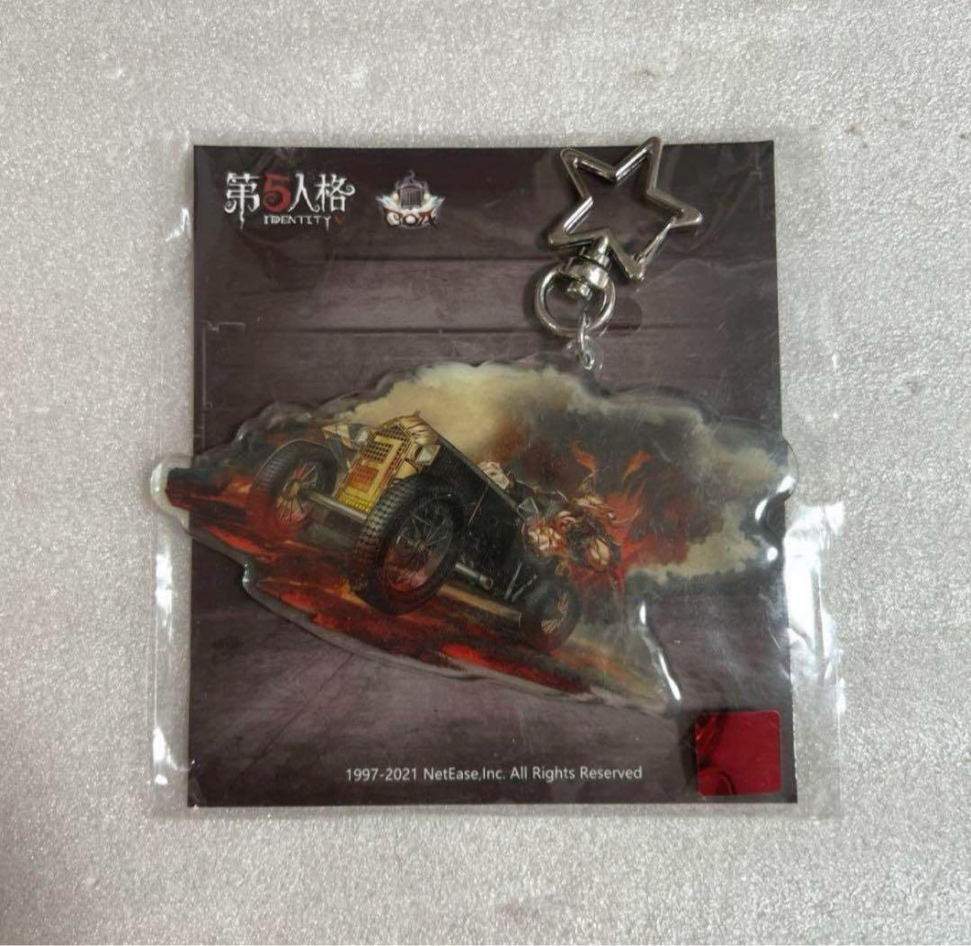 第五人格 COA 断罪狩人 アクリルキーホルダー