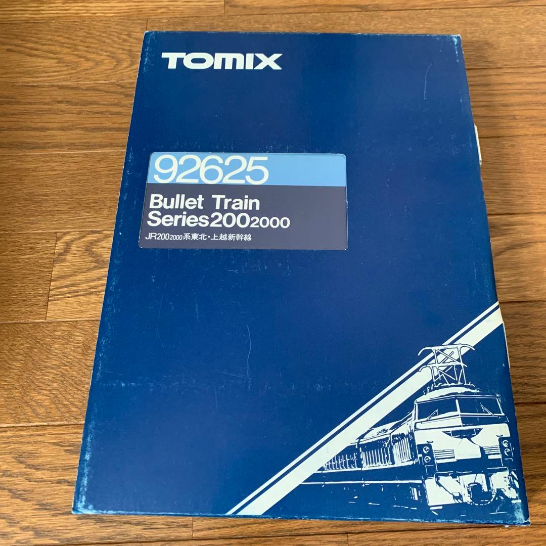 値下げ。未使用品　TOMIX 92625 新幹線シリーズ2000 6両編成