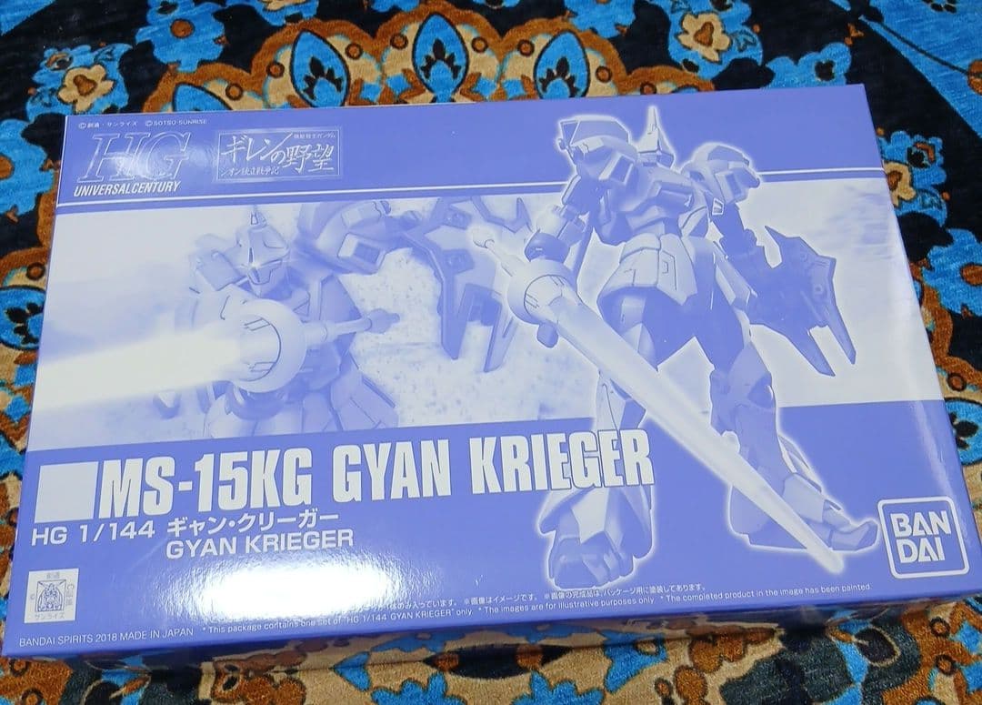 HGUC 1/144 ギャン・クリーガー