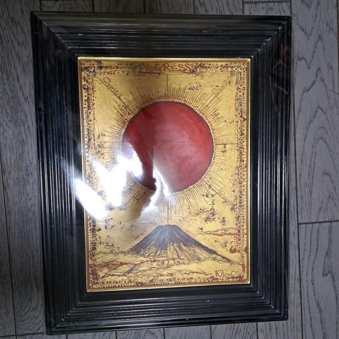 富士山　迫力の太陽