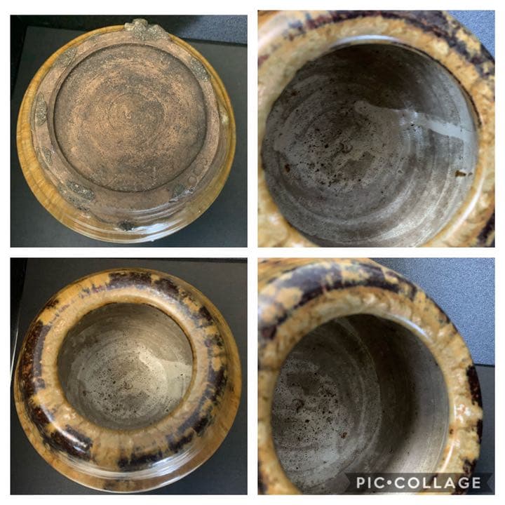 古高取八蔵手(八山) 流釉水指　江戸初期　(小さな蕾)掲載品 茶道具