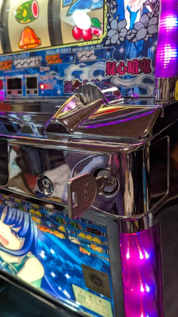 地域限定/送料無料　実機　ひぐらしのなく頃に祭 梨花パネル 不要機付