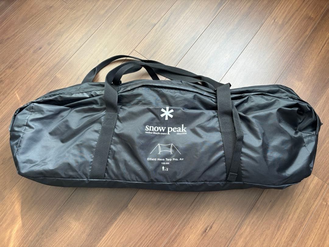 最終値下げ‼️ スノーピーク　エルフィールドヘキサ Pro.air FES-330