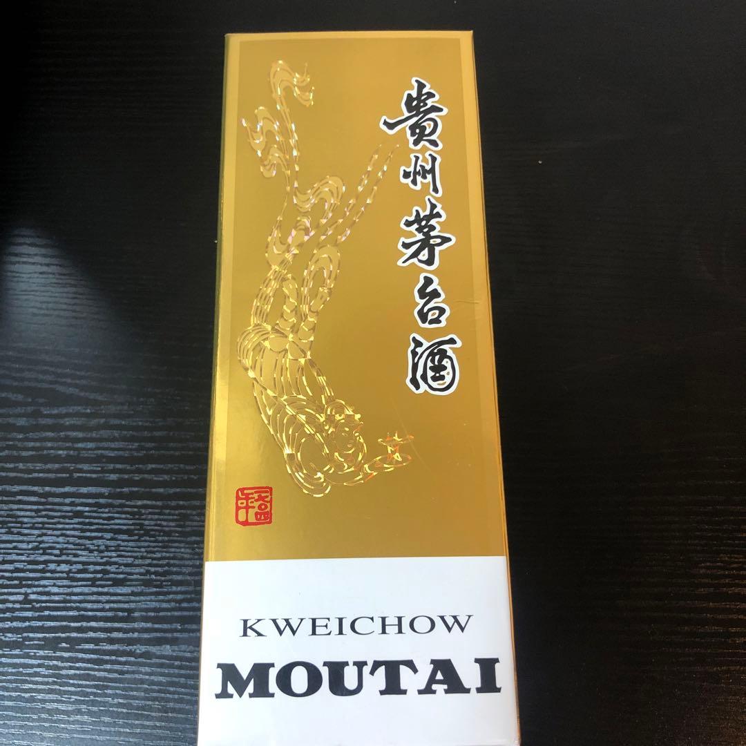 中国酒 貴州茅台酒（きしゅうまおたいしゅ） 白酒　500ml