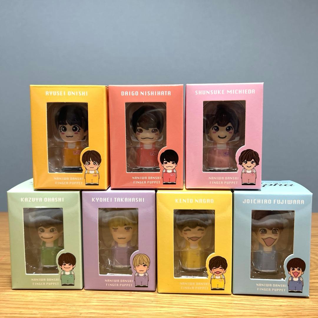 なにわ男子　指人形　7体セット