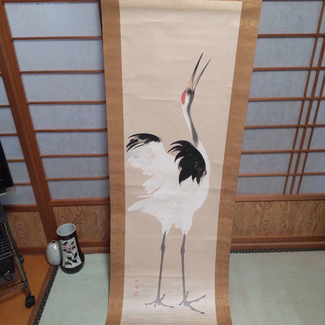 掛け軸　鶴　桂華　鳴千九皋　タペストリー　美術品　骨董