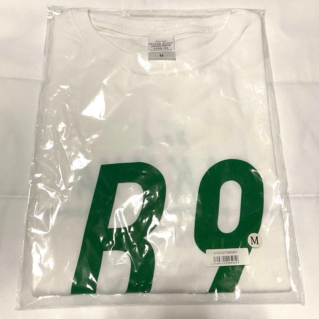 超特急 タクヤ 草川拓弥 B9 Tシャツ