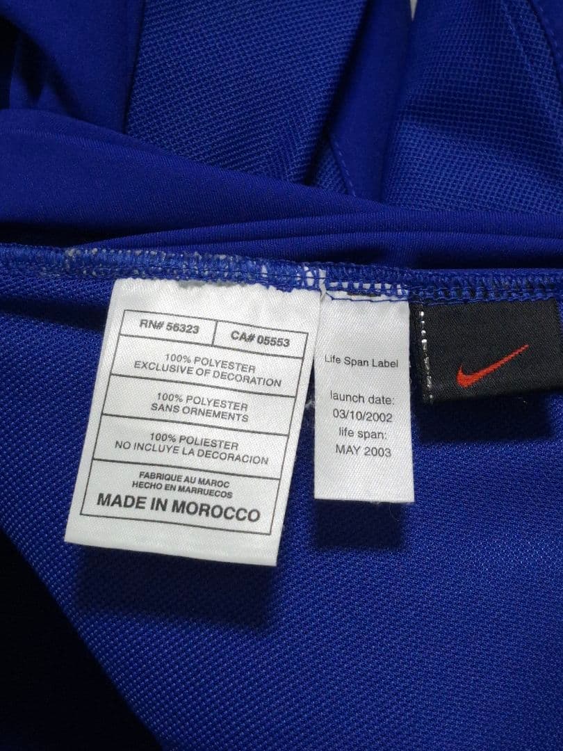 マンチェスター　ベッカム3rdユニフォーム長袖