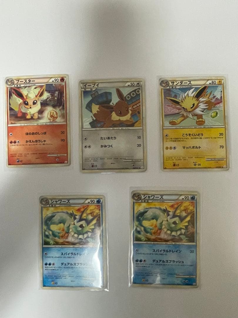 ポケモンカード LEGEND ブイズまとめ売り　L2 1st アンリミ