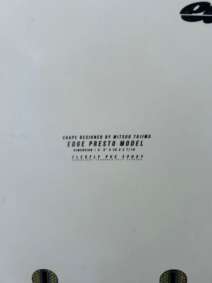 ken様　　　ジャスティスサーフボード　 エッジプレスト