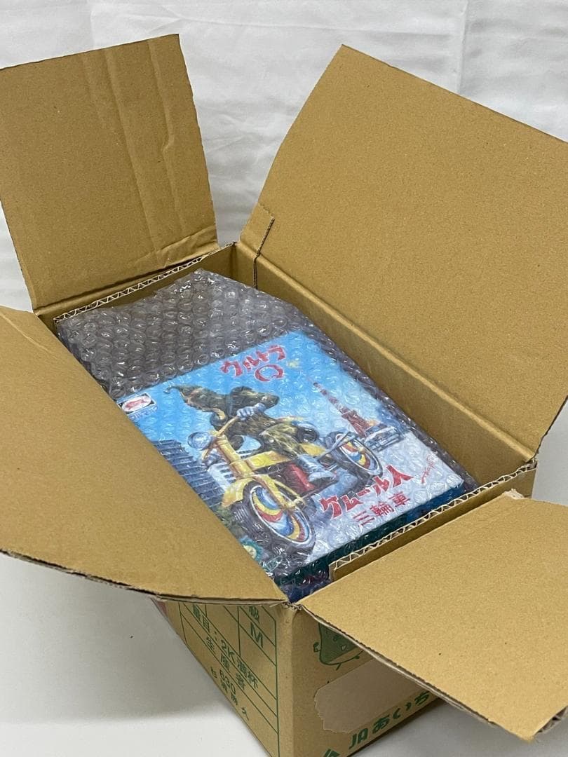 ◆ブルマァク M1号 ウルトラQ ケムール人 ゼンマイ三輪車　09332