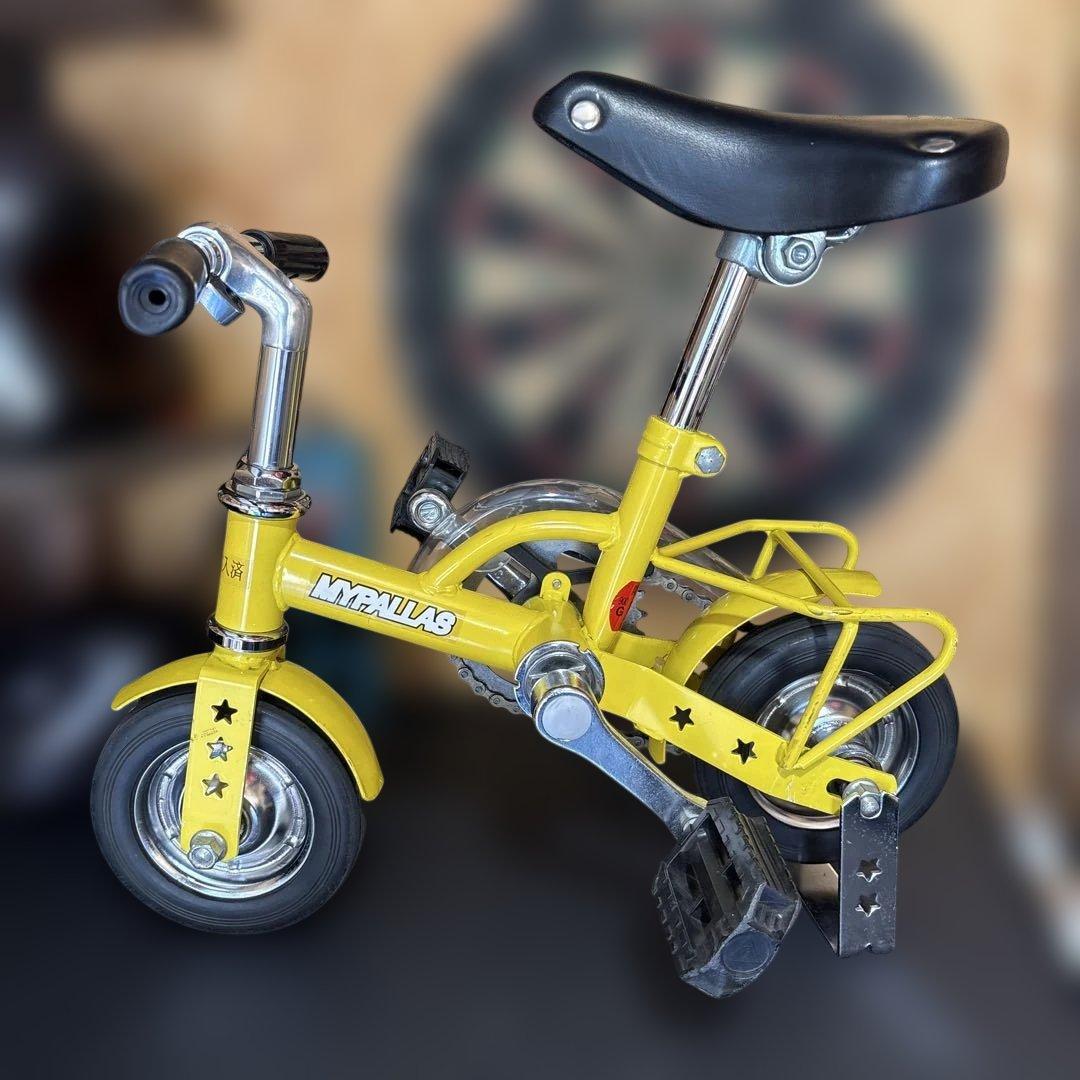 ミニ自転車 MYPALLAS マイパラス　豆チャリ　自立スタンド付き