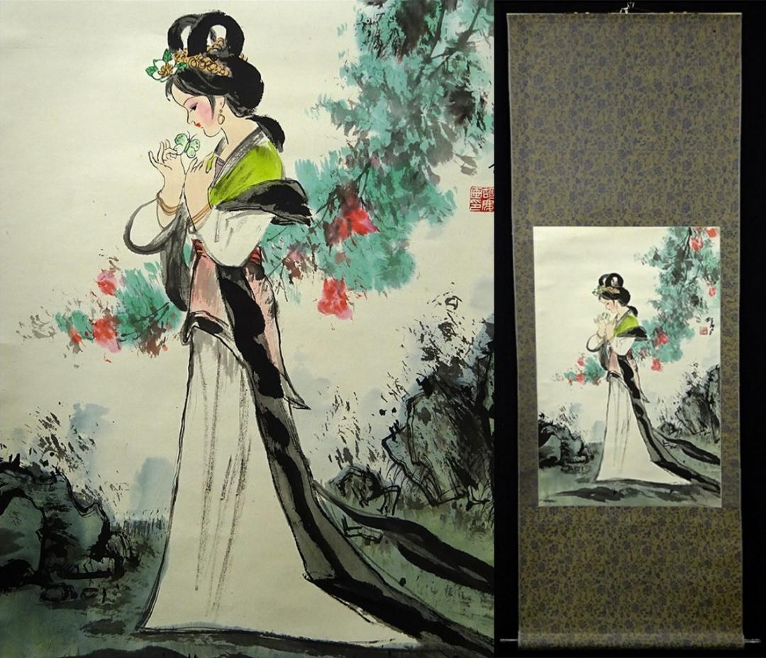 掛軸 胡夢『仕女図 美人』中国画 紙本 肉筆 箱無し 掛け軸 w061117