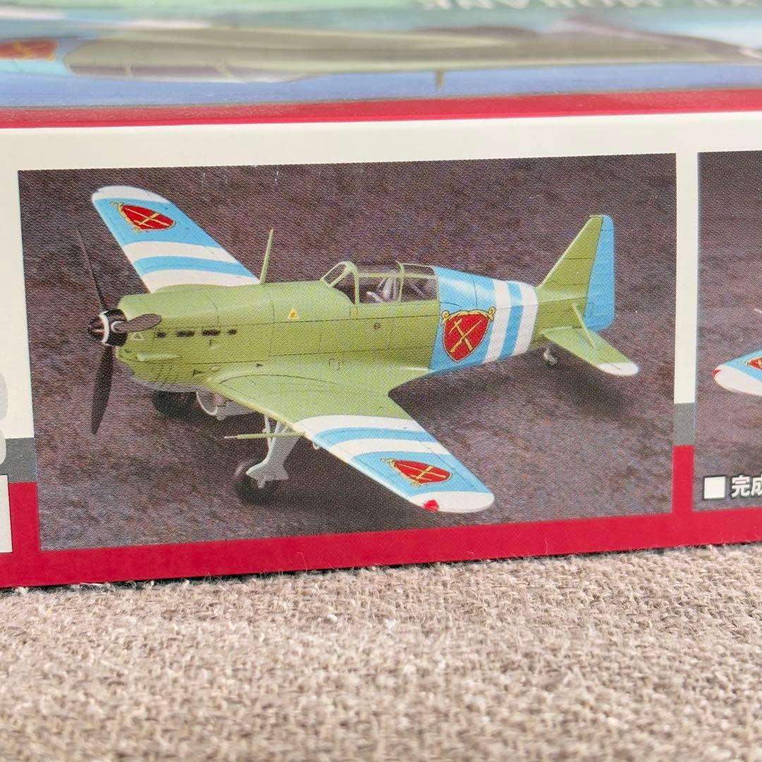 【新品・稀少品】終末のイゼッタ エクセ・モラーヌ ボーナスフィギュア付き