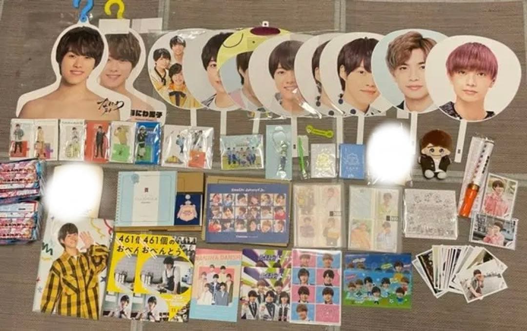 なにわ男子　大橋和也　グッズ