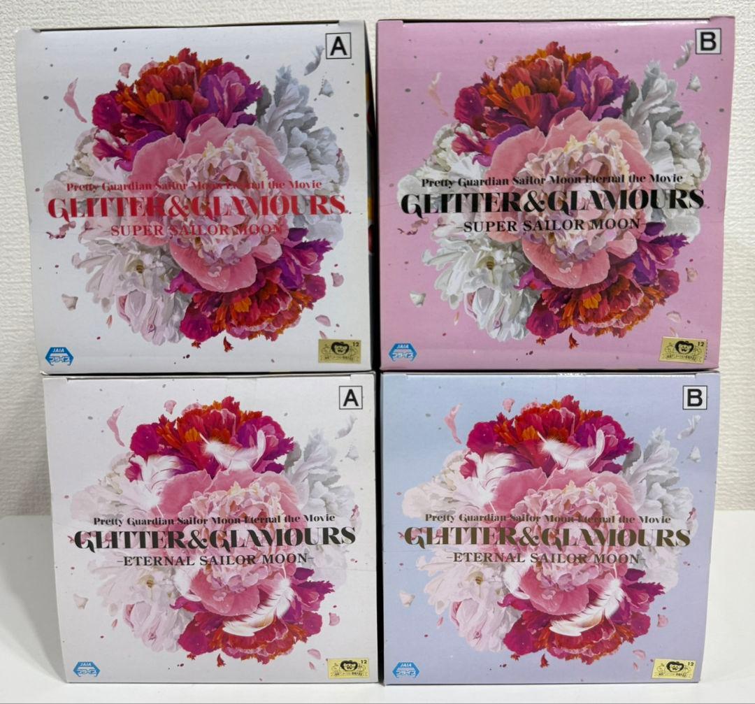 セーラームーン GLITTER&GLAMOURS 新品未開封 フィギュア