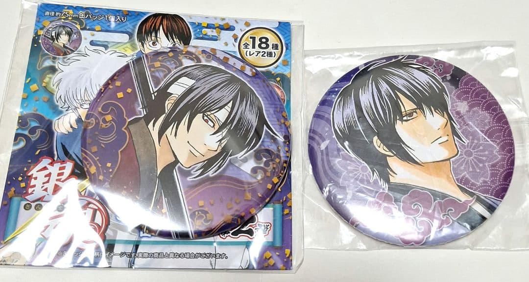 銀魂 原作 コレクション 缶バッジ 高杉晋助 2点 セット