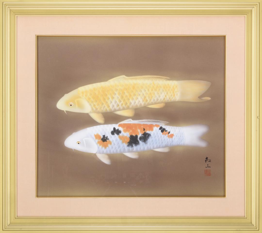 F10　肉筆水彩日本画　『錦鯉』　高級木製額縁付属　外寸約713×638mm