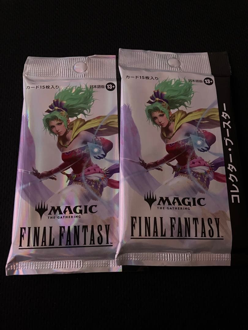 MTG　ファイナルファンタジー　コレクターブースター　日本語版　2パック未開封②