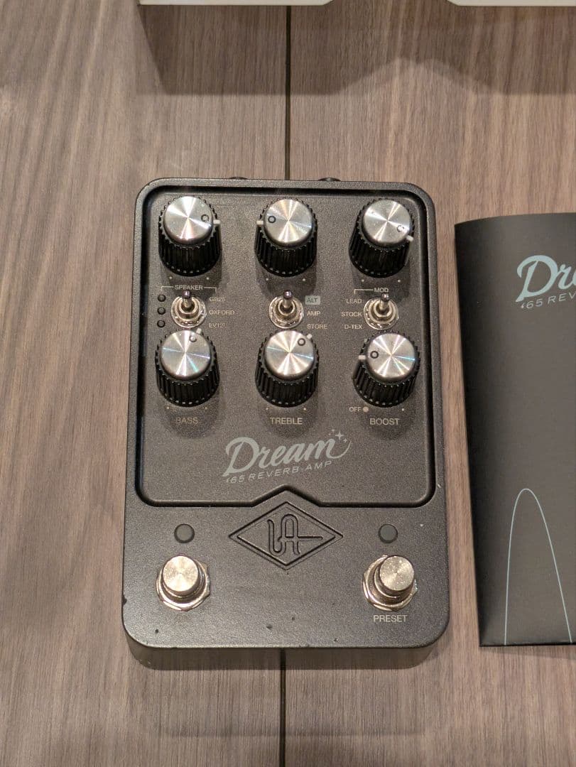 ギター UAFX DREAM65