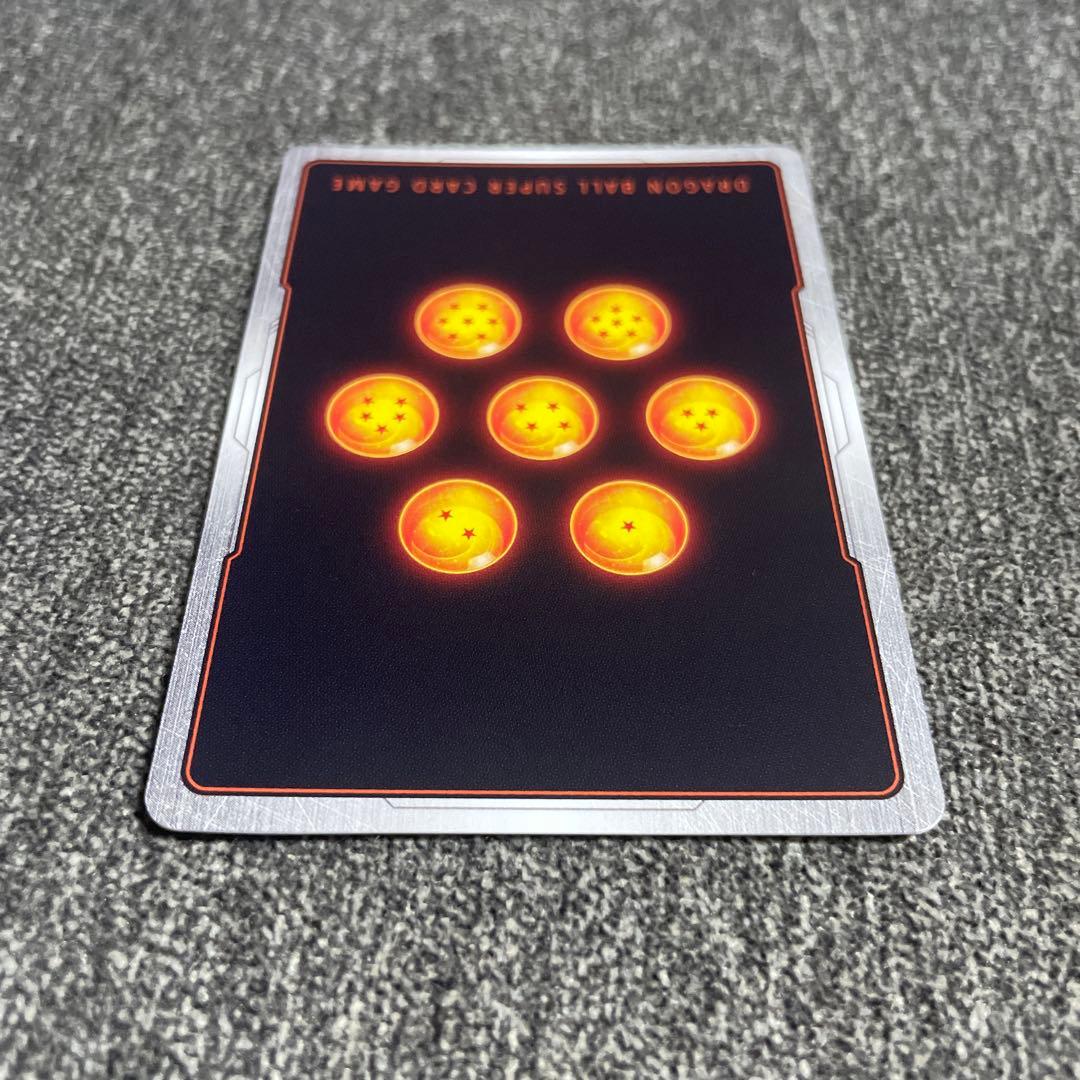 漫画ブースター02 スーパーパラレル　孫悟飯:少年期