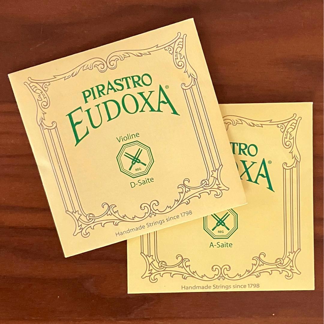 【新品】PIRASTRO EUDOXA バイオリン弦 ADセット 4/4