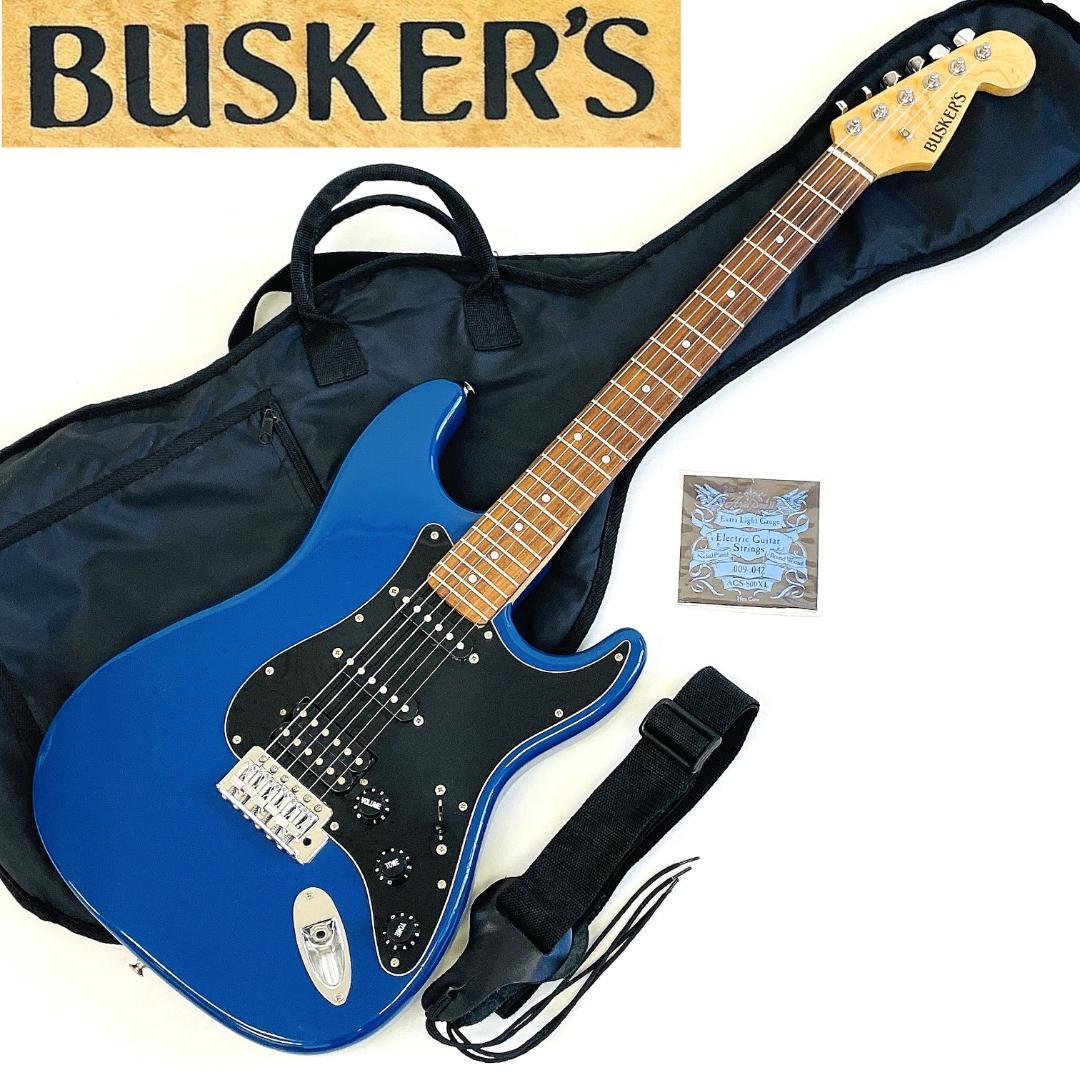 BUSKER'S BST-Standard エレキギター ブルー 【整備品】