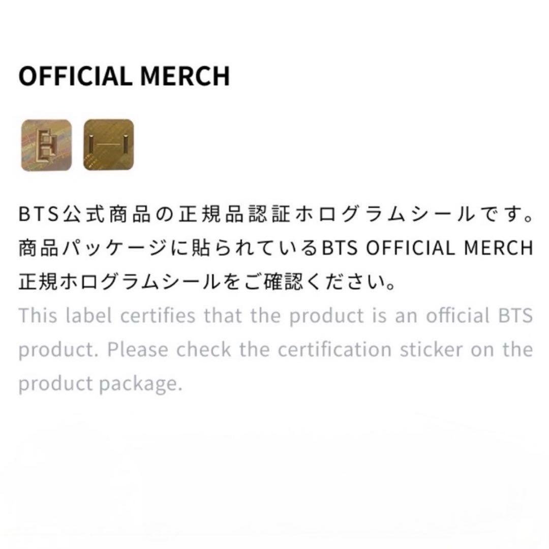 BTS ジョングク I AM STILL ジグソーパズル JUNGKOOK 2