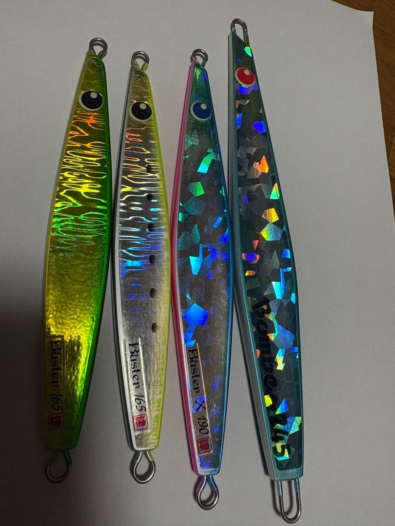 ツダジグ Buster165、X190、Bomber245、4個セット ホロ加工