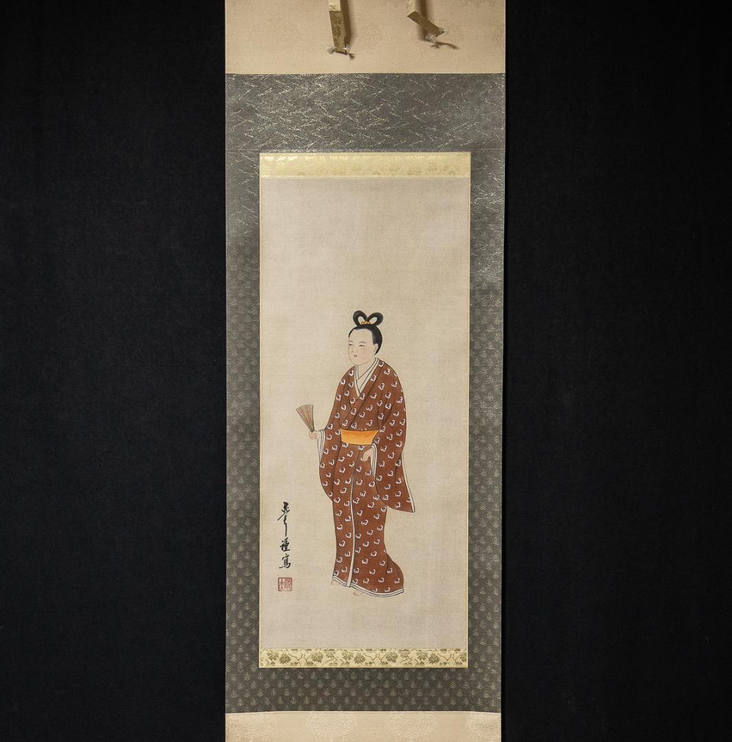 掛軸-918　中村逸夫　鹿子御影　共箱　蓮如上人像　浄土真宗