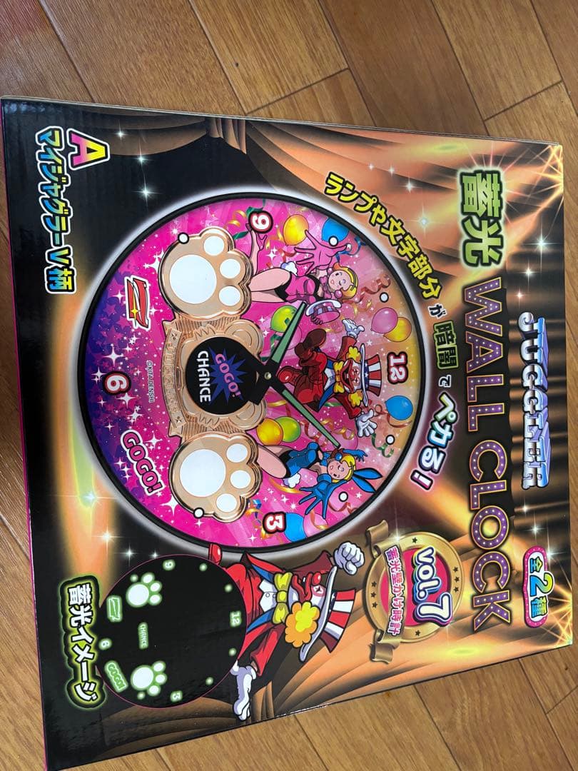 ジャグラー3点セット