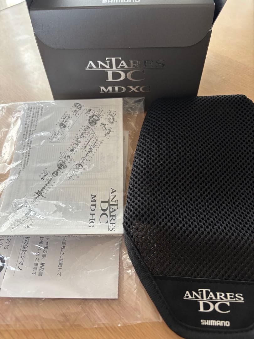 【本日限定】美品23アンタレスDCMD XG