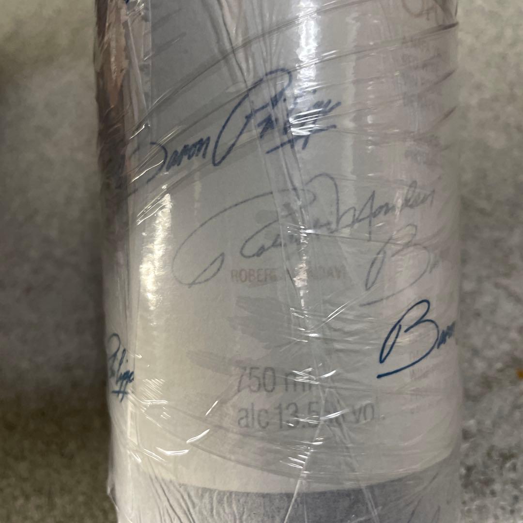 2本 オーパス・ワン 750ml Opus One 2019 （19）