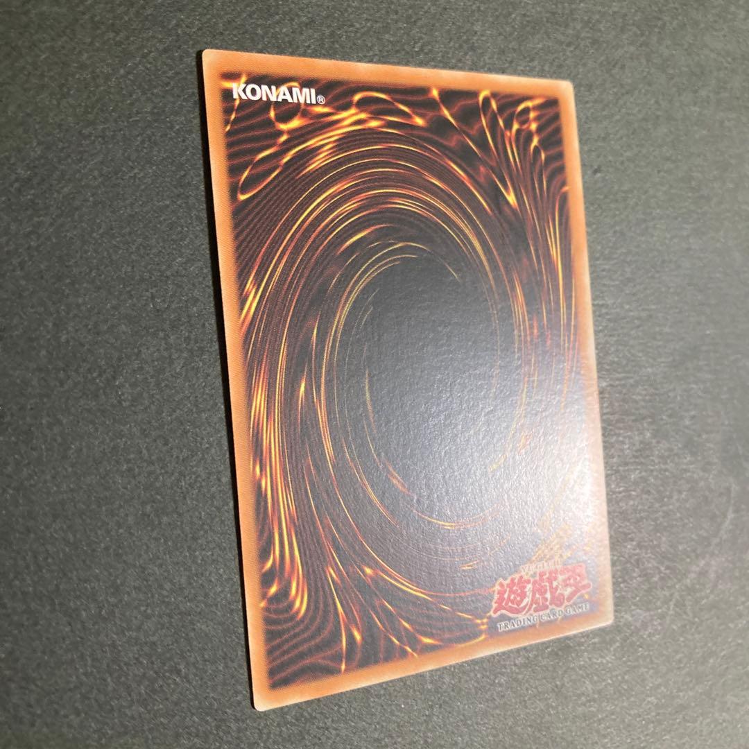 遊戯王　THOUSAND DRAGON  旧アジア　シークレットレア