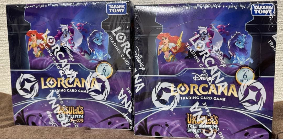 【2点セット】ディズニー　ロルカナ