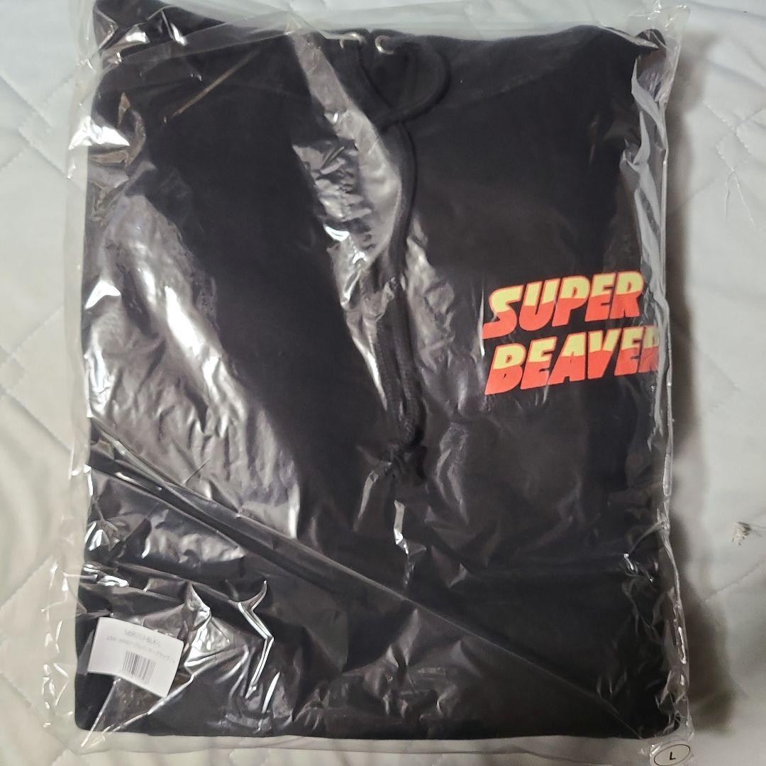 SUPER BEAVER 15thANNIVパーカー黒L【新品未開封】