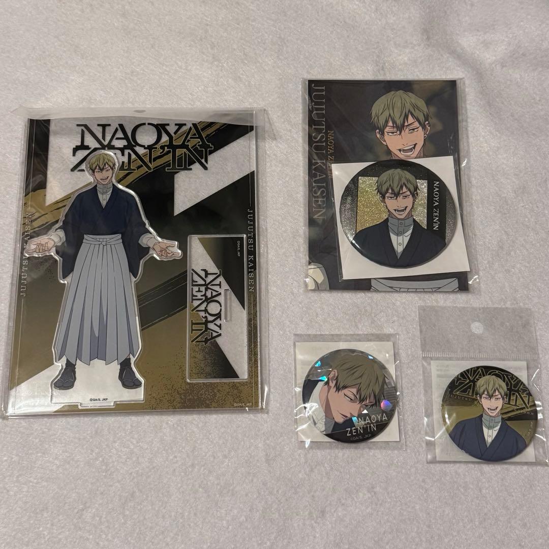 5点┊︎呪術廻戦 禪院直哉 アクスタ 缶バッジ