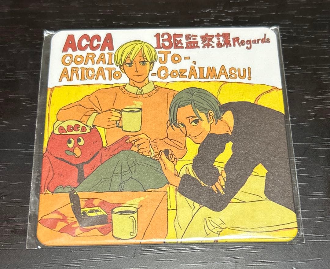 オノ・ナツメ　ACCA13区監察課　上映会入場特典　コースター　劇場